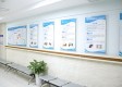 上海共清护理院